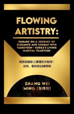 Ξεκινήστε την Elegance Ένας ταξιδιωτικός οδηγός για χαριτωμένη ζωή